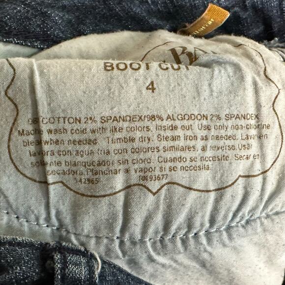 St. John’s Bay Women’s Dark Wash Boot Cut Jeans, Size 4, Pre-owned - Picture 3 of 4